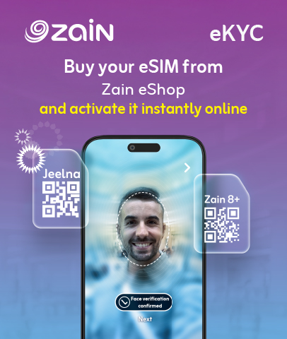 EKYC
