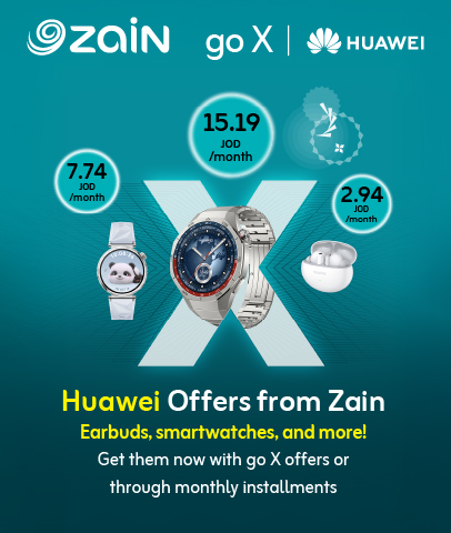 Huawei offers