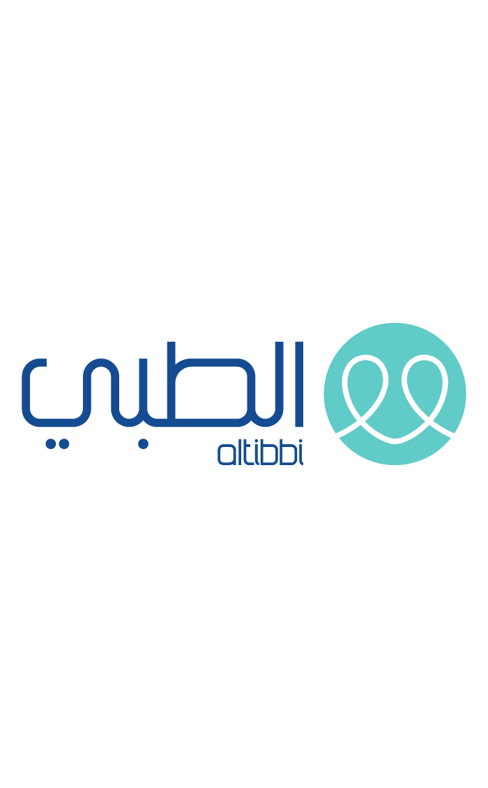 الطبي