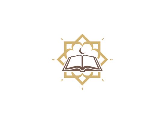 خدمة اسلامي